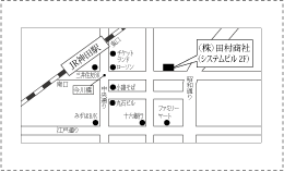 名刺地図04