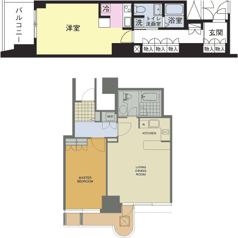 立体図トレース